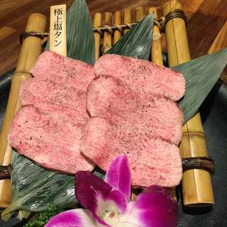 和牛 まつした 本通り店