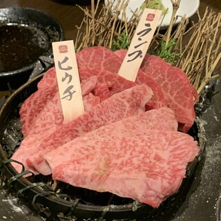 厳選和牛 焼肉 犇屋 天満本店