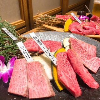 和牛 まつした 上通り店