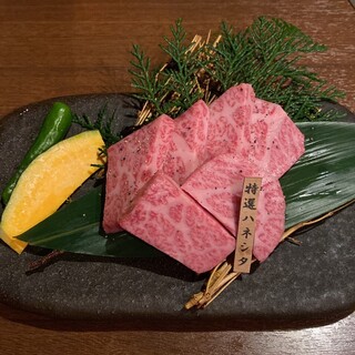 炭焼肉 石田屋。 本店