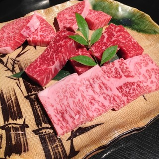 焼肉&グリル　貴坂