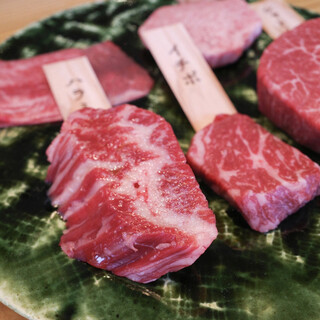 焼肉すどう 熊本本店