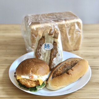 アサカベーカリー 朝霞台店