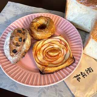 芦名ベーカリー 芦兵衛