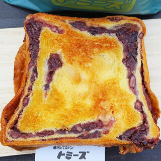 トミーズ 三宮東店