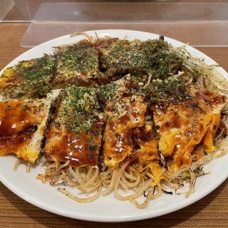 ふみちゃん 流川店