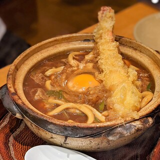 玉丁本店 八重洲店