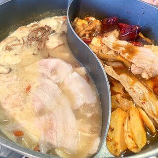 CINA New Modern Chinese