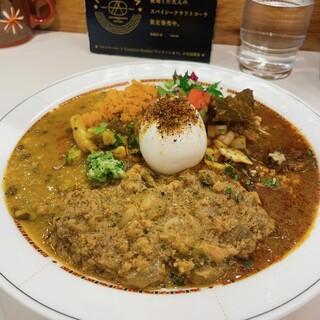 カリー＆ナイス カトゥール