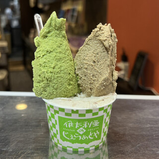 伊太利亜のじぇらぁとや