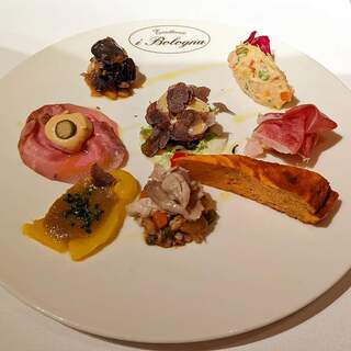 イ・ボローニャ