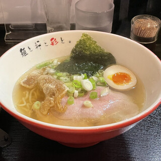 麺屋彩々 昭和町本店
