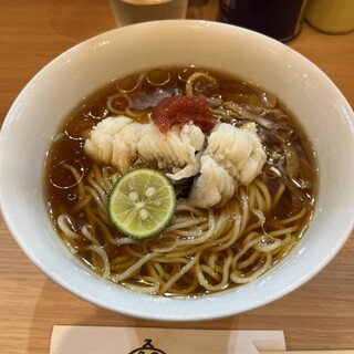 RAMEN ガモウスマイル