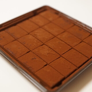 ロイズ 新千歳空港店