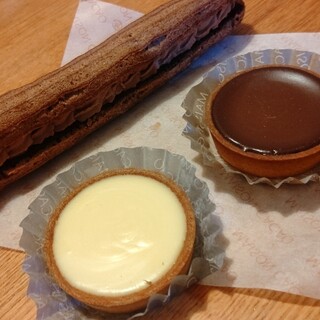 MAISON CACAO 鎌倉小町本店