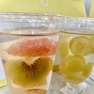 フルフール御殿場