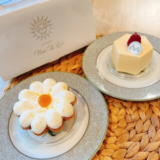 モンサンクレール