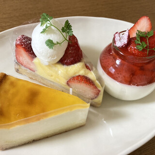 デリチュース  箕面本店