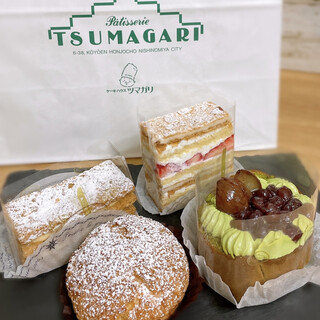 ツマガリ 甲陽園本店