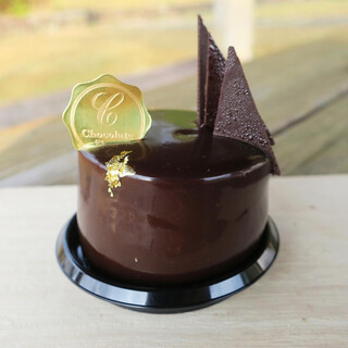 チョコレートショップ 本店