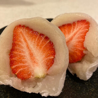 御菓子司 角八本店