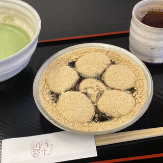 豊島屋菓寮 八十小路