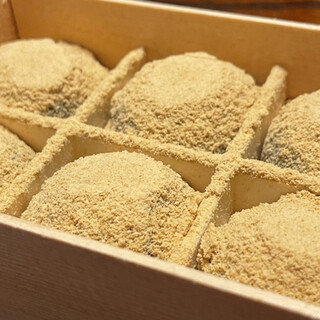 ちもと 駅前通り店