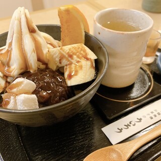 ういろう 駅前調剤薬局