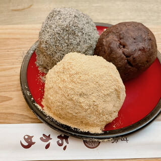 甘味おかめ 交通会館店