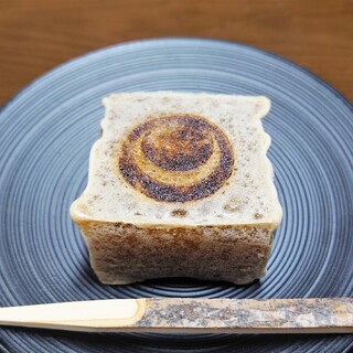 鳴門金時本舗 栗尾商店 グランスタ店