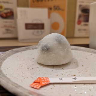 すゞめ 金沢百番街店