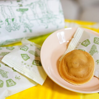 満月 JR京都伊勢丹店