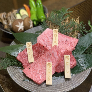 飛騨牛一頭家 馬喰一代 長良本家