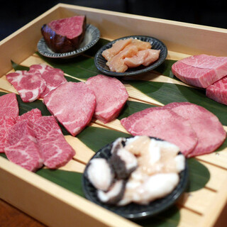 びーふてい 中目黒店