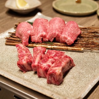 USHIGORO S. NISHIAZABU