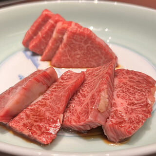 USHIMITSU NISHIAZABU