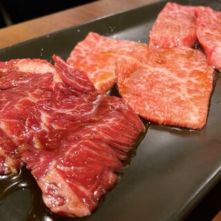 焼肉ホルモン 新井屋 渋谷