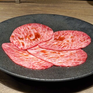 USHIGORO S. SHINJUKU