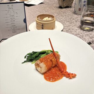 眺遊樓 横浜ベイコート倶楽部店