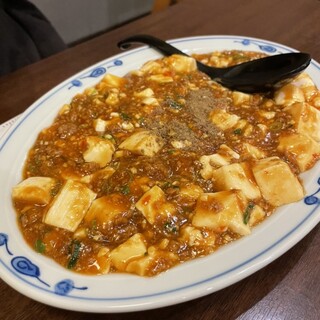 みその橋サカイ