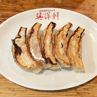 英洋軒 姫路駅前店