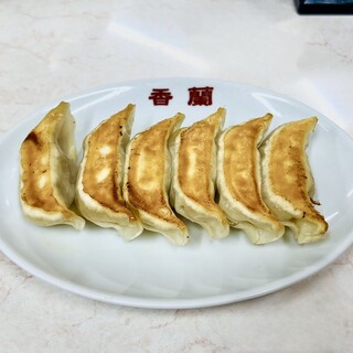 香蘭 宇都宮駅西口店