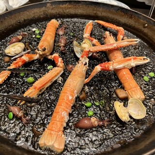 El Raco Den Takeuchi