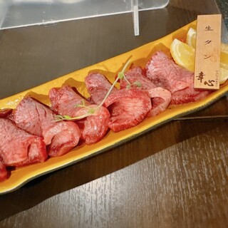 やきにくホルモン 幸心