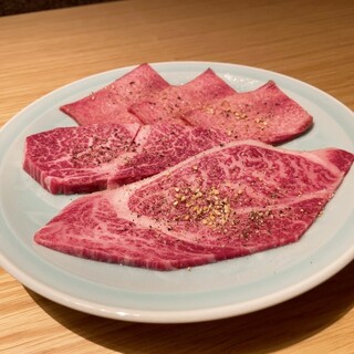 TANAKA YAKINIKU RESTAURANTE