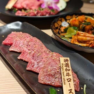 炭火和牛焼肉もうもう亭 広小路店