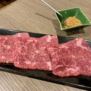 やきにく穏和  つくば学園店