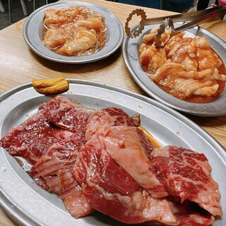 ホルモンまさる 