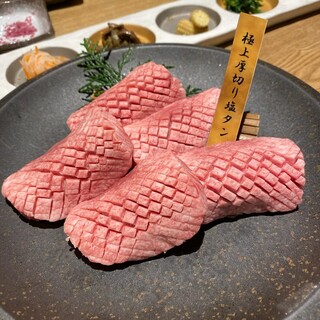 和牛 まつした 上通り店