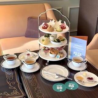 インペリアルラウンジ アクア